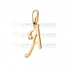 Подвеска классическая из золота с бриллиантом