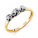 Кольцо классическое из золота с бриллиантом