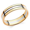 Кольцо Обручальное из золота без вставок