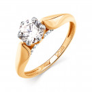 Кольцо классическое из золота с бриллиантом лабораторным