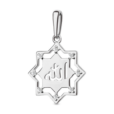 Подвеска мусульманский знак из серебра с фианитом