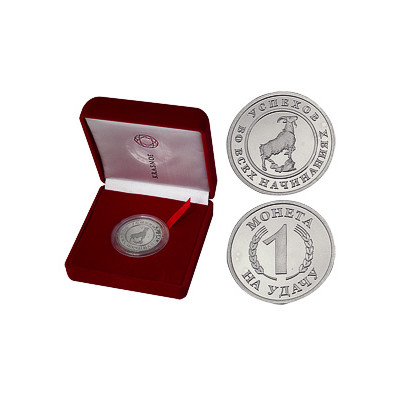 Сувенир медаль из серебра без вставок