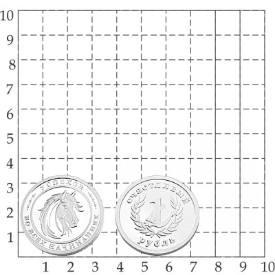 Сувенир медаль из серебра без вставок