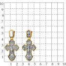 Подвеска крест из серебра без вставок