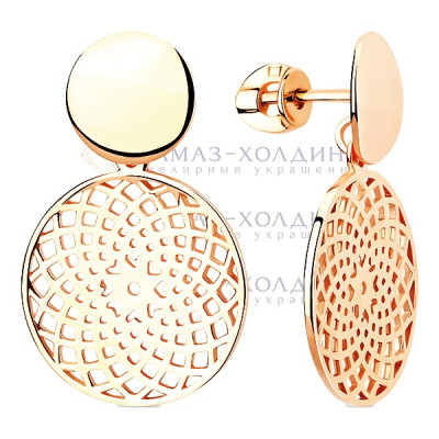 Серьги-пусеты из серебра без вставок