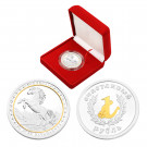 Сувенир медаль из серебра без вставок