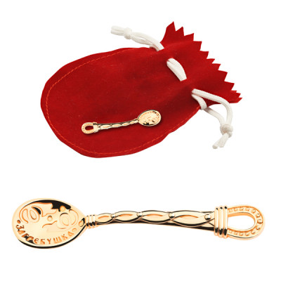 Сувенир ложка-загребушка из серебра без вставок