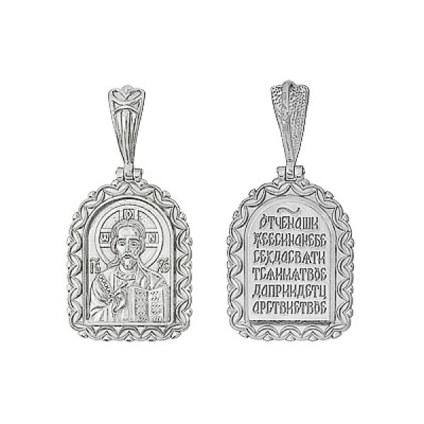 Подвеска иконка из серебра с вкладыш