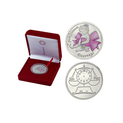 Сувенир медаль из серебра с эмалью