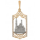 Подвеска мусульманский знак из золота с фианитом