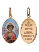  Иконка "Даниил Московский" из золота с эмалью