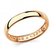 Широкие кольца Алмаз-Холдинг Обручальное  Кольцо из золота без вставок