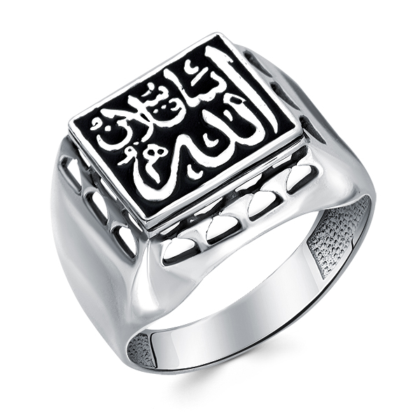 Мусульманские кольца из серебра мужские