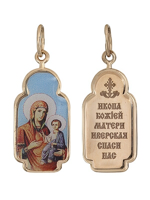Иконка "Иверская" из золота с эмалью
