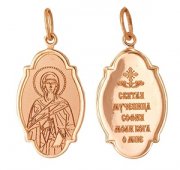  Иконка "Св. София" из золота без вставок