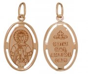  Иконка "Св. Ольга" из золота без вставок