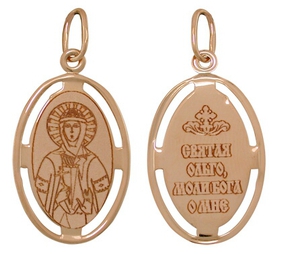 Иконка "Св. Ольга" из золота без вставок
