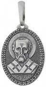  Иконка "Св. Николай Чудотворец" из серебра без вставок