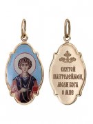  Иконка "Св. Пантелеймон" из золота с эмалью