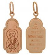  Иконка "Св. Мария" из золота без вставок