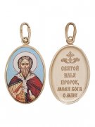 Нательные иконки Иконка "Св. Илья Пророк" из золота с эмалью