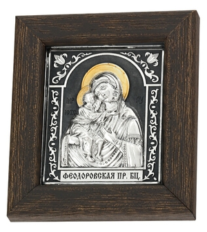Икона "Православный мир Феодоровская"