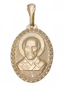  Иконка "Св. Николай Чудотворец" из золота без вставок