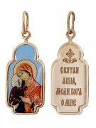 Нательные иконки Иконка "Святая Анна" из золота с эмалью