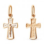 Крестики Крестик из золота с эмалью