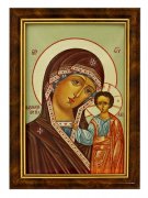 Религия Икона "Святой образ Казанская"
