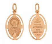 Нательные иконки Иконка "Св. Вера" из золота без вставок