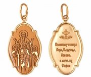  Иконка "Св.Вера Надежда Любовь" из золота с эмалью