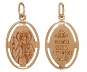  Иконка "Св. Елена" из золота без вставок