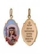  Иконка "Св. Тамара" из золота с эмалью