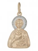 Нательные иконки Иконка "Св. Пантелеймон" из золота без вставок
