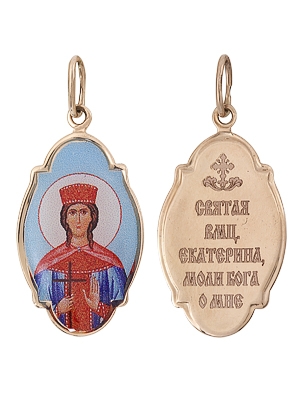Иконка "Св. Екатерина" из золота с эмалью