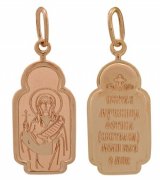  Иконка "Св. Светлана" из золота без вставок