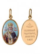  Иконка "Св. Николай Чудотворец" из золота с эмалью