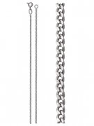 Панцирное Цепь из серебра с панцирным плетением