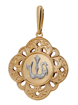 Мусульманский знак из золота без вставок