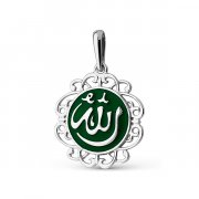 Подвески с эмалью Подвеска мусульманская из серебра с эмалью