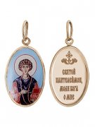  Иконка "Св. Пантелеймон" из золота с эмалью