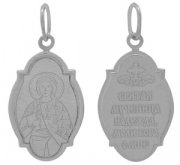  Иконка "Св. Надежда" из серебра без вставок