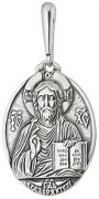  Иконка "Господь Вседержитель" из серебра без вставок