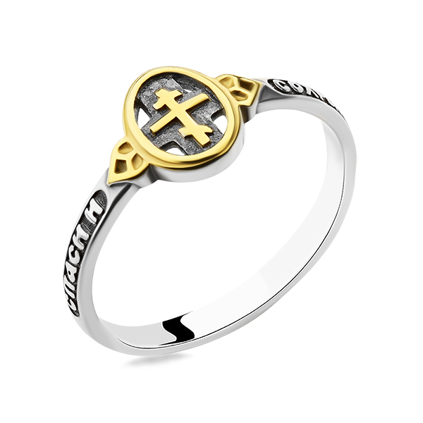 Кольцо православное из серебра без вставок