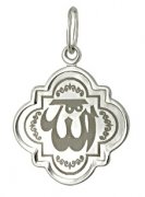 Мусульманские подвески Подвеска мусульманская из серебра с эмалью