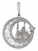  Мусульманский знак из серебра с фианитами