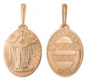  Иконка "Пр. Богородица" из золота без вставок