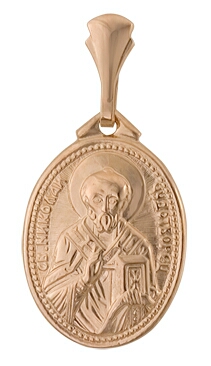 Иконка "Св. Николай Чудотворец" из золота без вставок