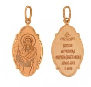  Иконка из золота с эмалью